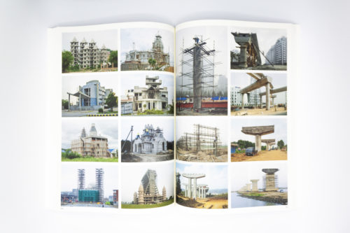 Atlas of Forms, Eric Tabuchi