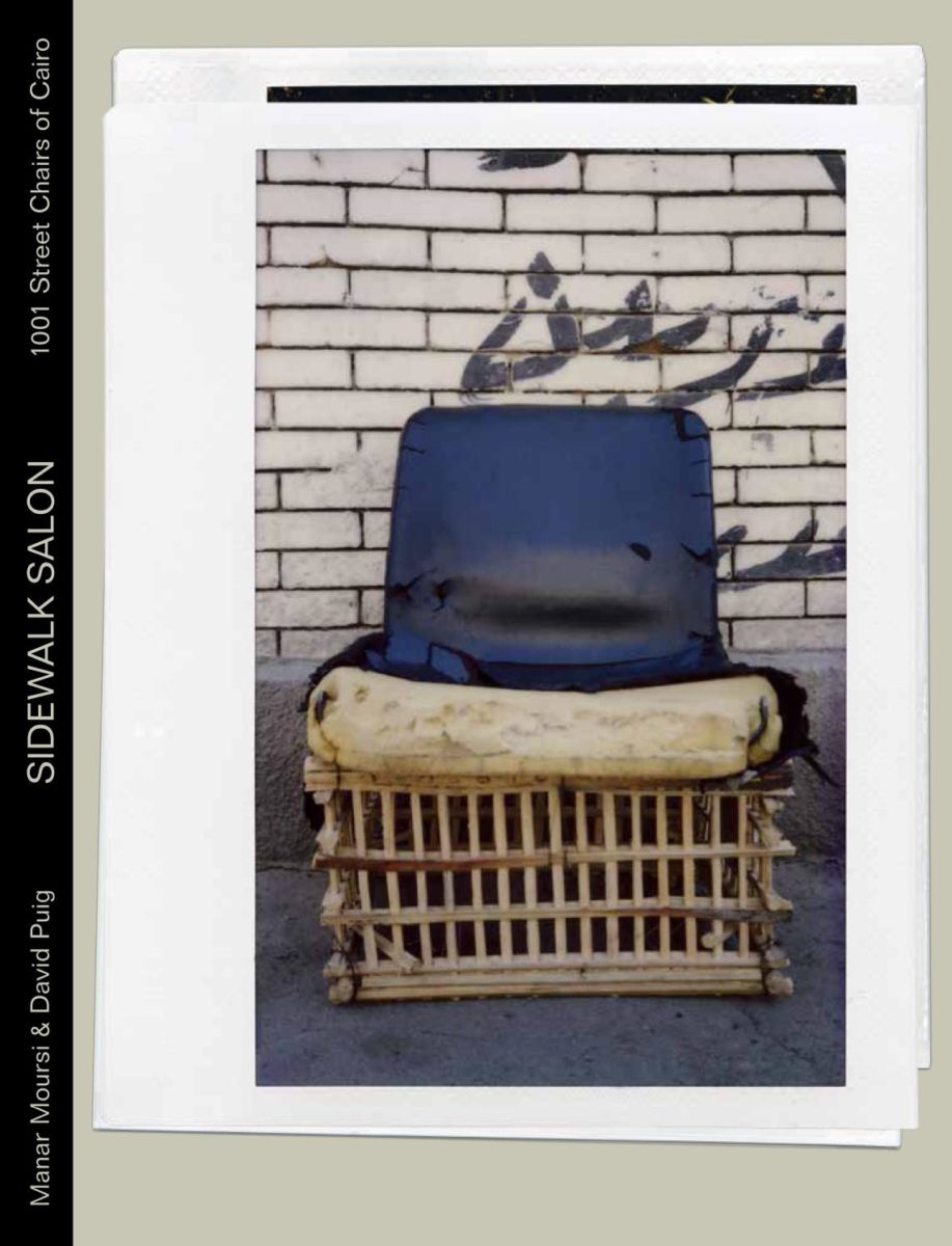 , Sidewalk Salon 1001 street chairs of Cairo