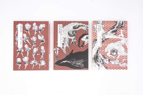 hokusai-manga-hokusai-2