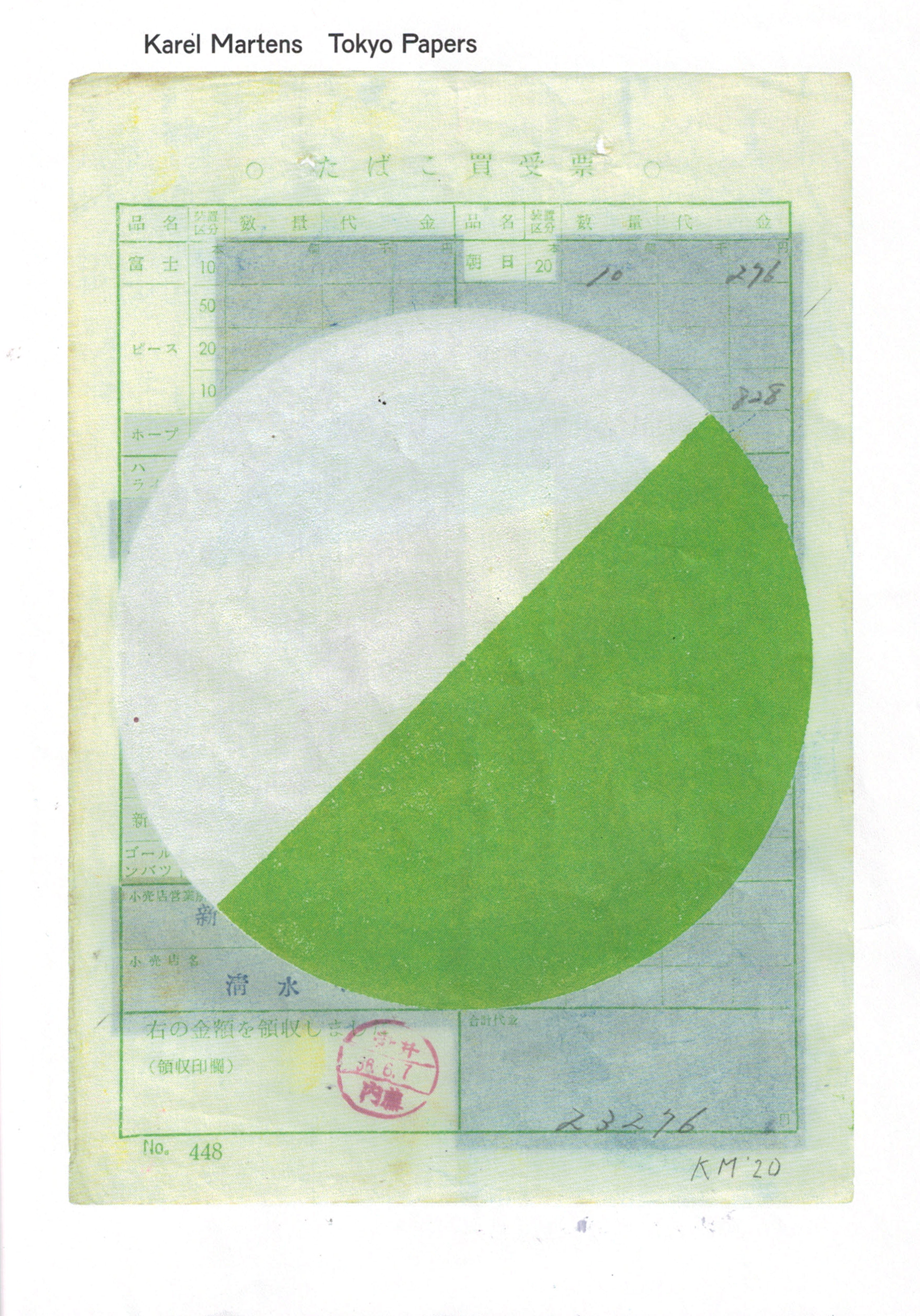 Tokyo Papers, Karel Martens – Peinture Fraiche