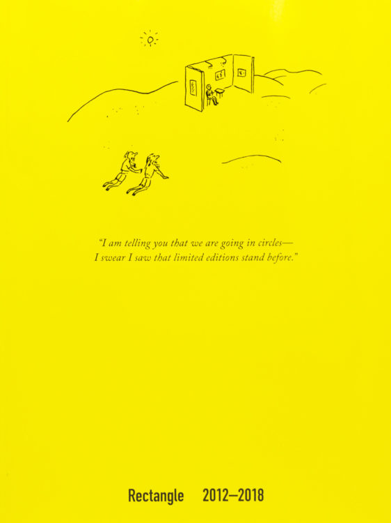 Rectangle 2012-2018, Rectangle