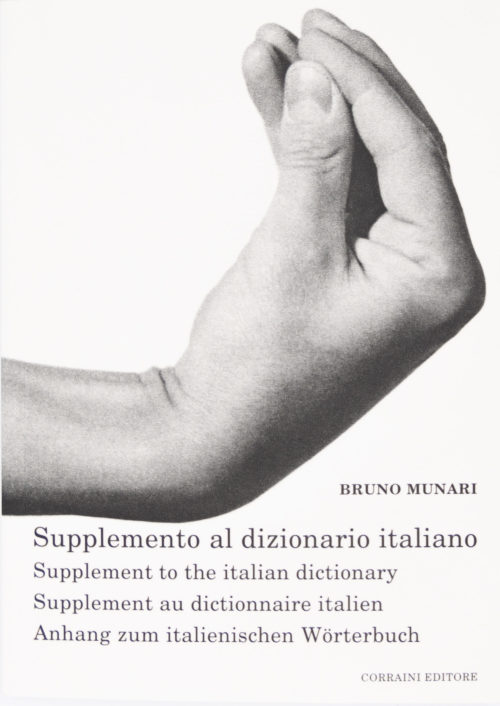 Bruno Munari, Supplemento al dizionario italiano