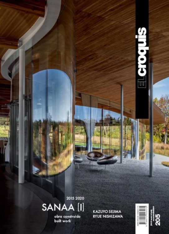 9788412003475_el-croquis-205-sanaa-1-2015-2020-built-work