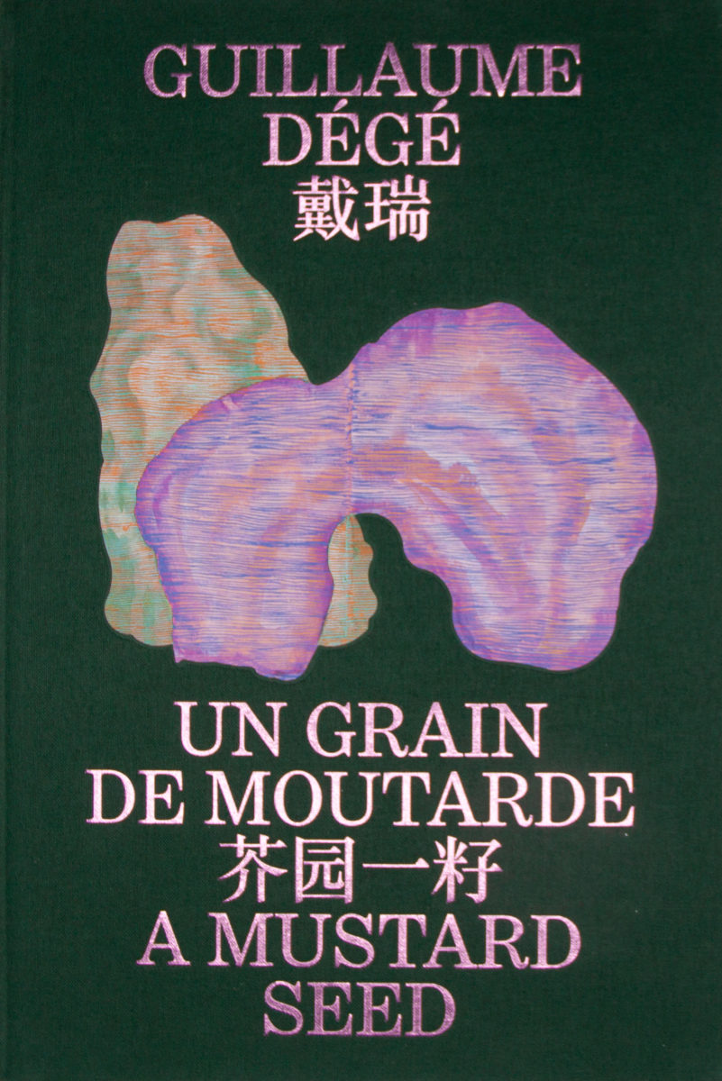 Guillaume Dégé, A Mustard Seed