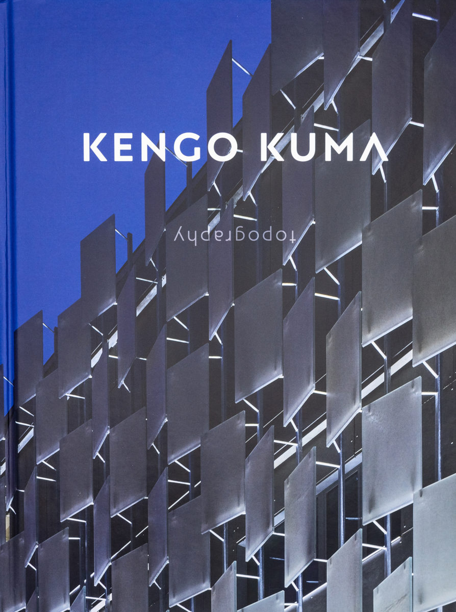 , Kengo Kuma, Topography