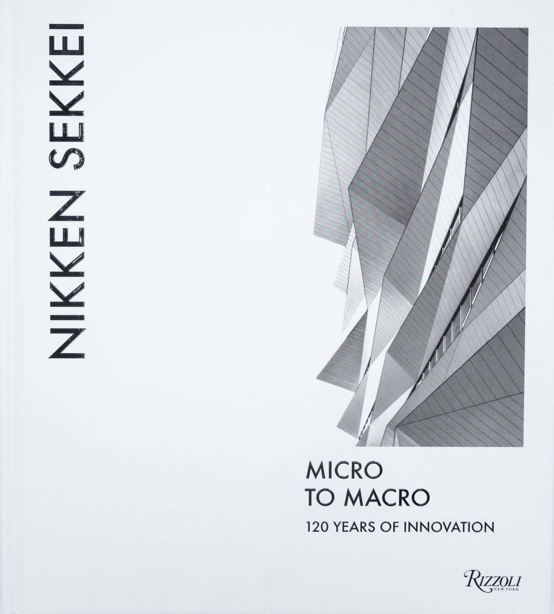 Nikken Sekkei , Micro to Macro, 120 years of innovation