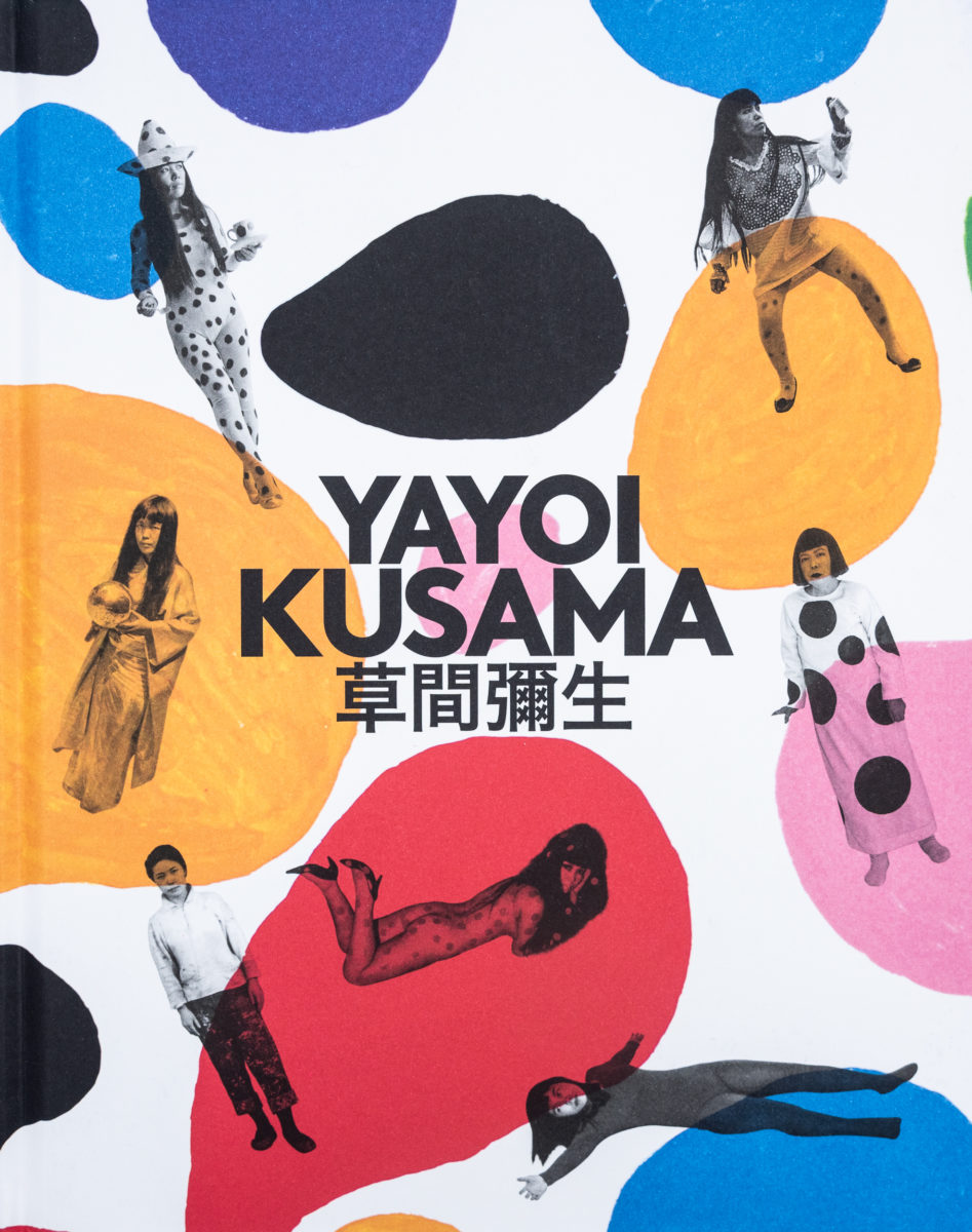 Yayoi Kusama, Yayoi Kusama: A Retrospective