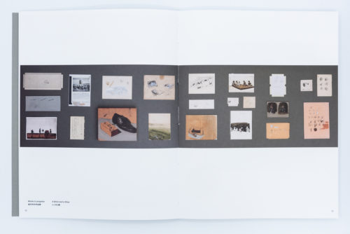 MICHAËL BORREMANS MARK MANDERS: Double Silence | David Zwirner