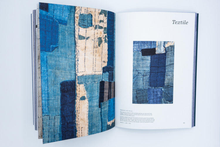 Boro, The Art Of Necessity – K-J. Cottman ; P. Holmberg – Peinture