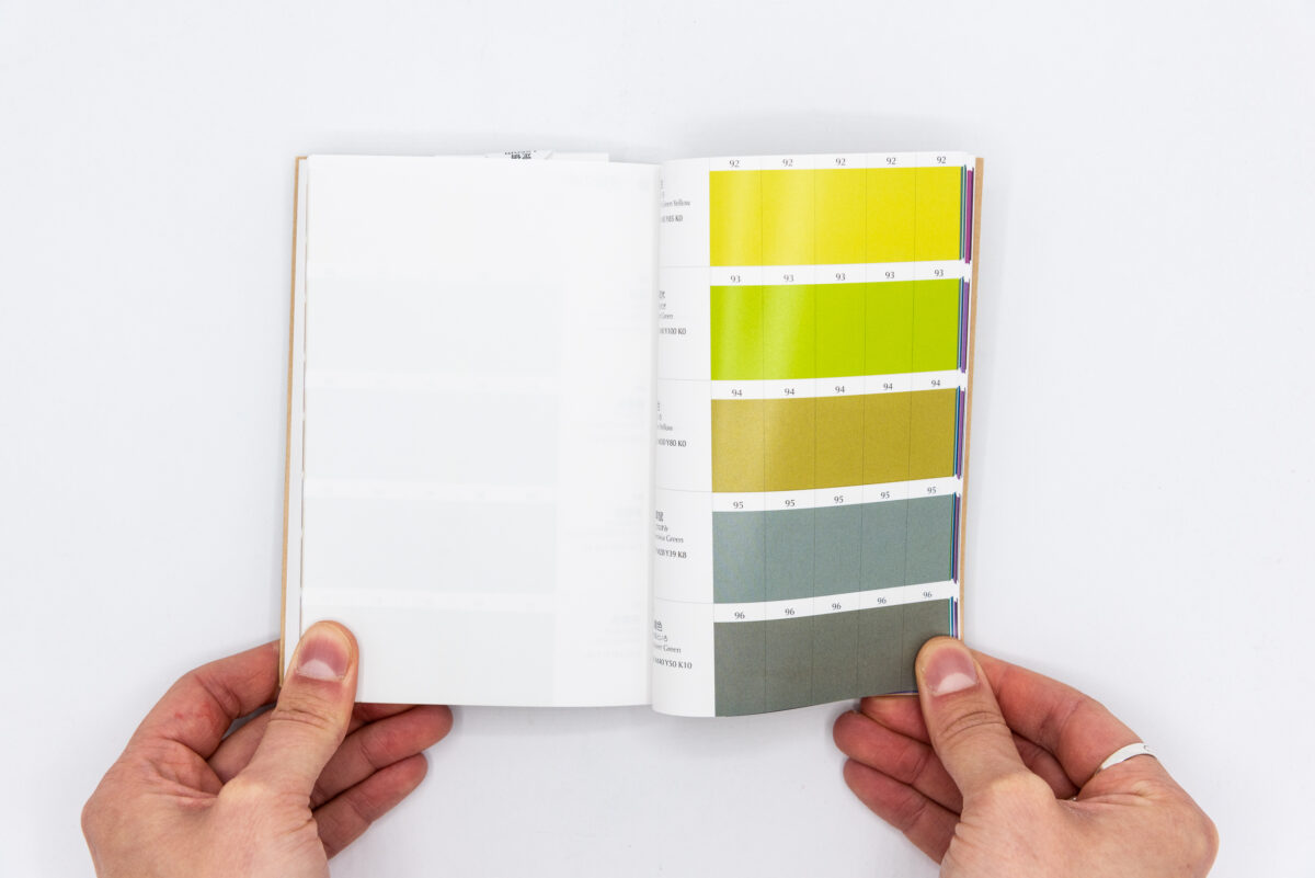 Dictionary Of Color Combinations By Sanzo Wada A Dictionary of Color Combinations Vol.1 – Sanzo Wada – Peinture Fraiche