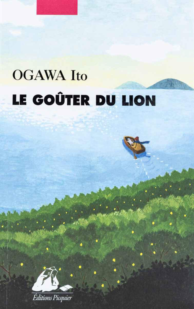 Ogawa Ito, Le goûter du lion