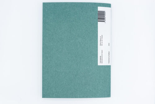 Noticeboards of Japan - Olivier Mignon, Nik van der Giesen, Keijiban, Peinture Fraiche