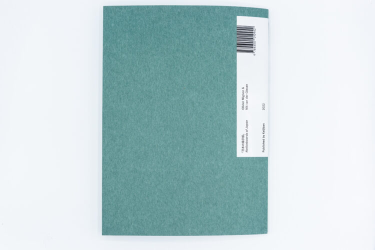 Noticeboards of Japan - Olivier Mignon, Nik van der Giesen, Keijiban, Peinture Fraiche