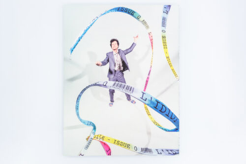 L'Idiot Utile: Issue 0, LeMégot Editions, Peinture Fraiche