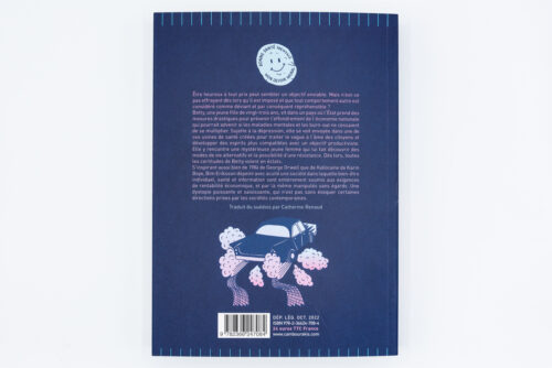 Baby Blue - Bim Eriksson, Cambourakis, Peinture Fraiche