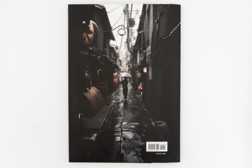 In Kyoto - Taro Moberly, Trope, Peinture Fraiche