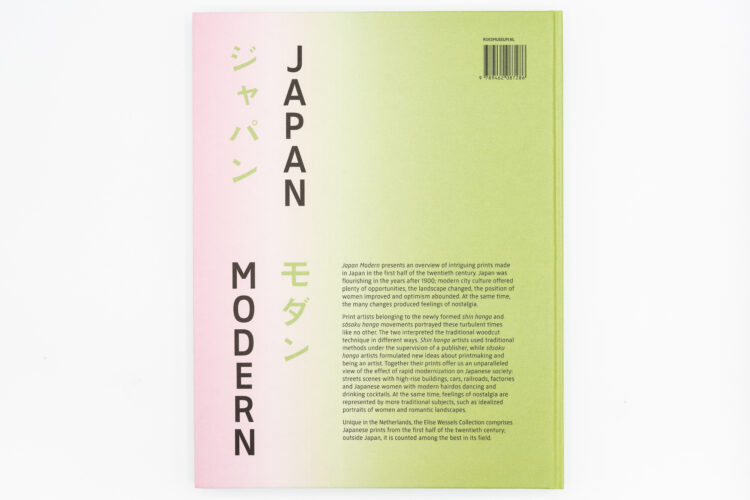 Japan Modern: Japanese Prints from the Elise Wessels Collection (Rijksmuseum) - Marije Jansen, Rijksmuseum, Peinture Fraiche