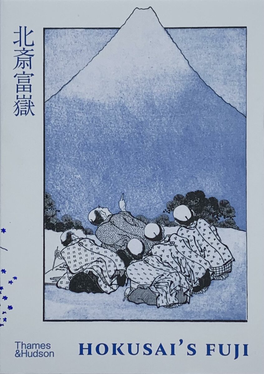 , Hokusai's Mount Fuji