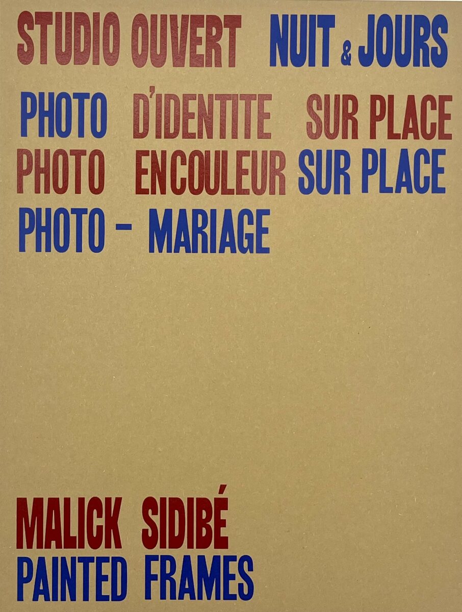 Painted Frames – Malick Sidibé